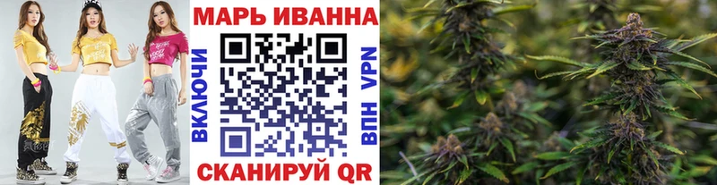 Наркошоп Майкоп Амфетамин  ГАШ  Каннабис  Псилоцибиновые грибы  A-PVP 