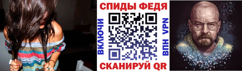 закладка  мориарти телеграм  АМФЕТАМИН Premium  Майкоп 