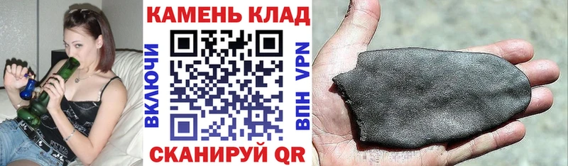 Гашиш AMNESIA HAZE  дарк нет официальный сайт  Майкоп 