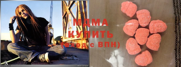 2c-b Богородицк