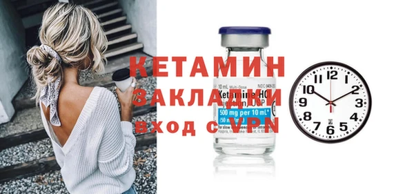 героин Армянск
