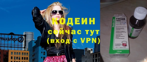 ешки Богданович