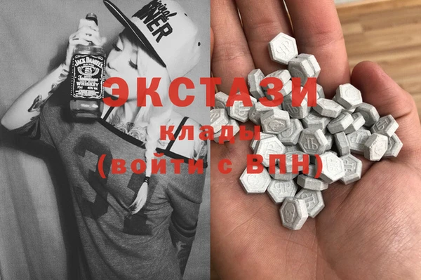 кокаин колумбия Алексеевка