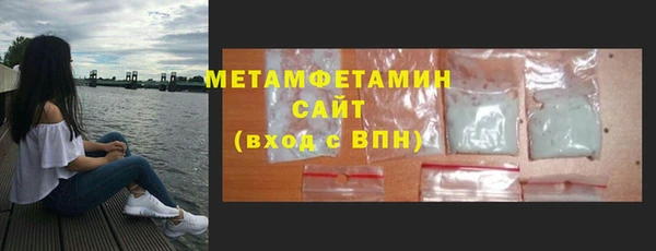 амф Аркадак