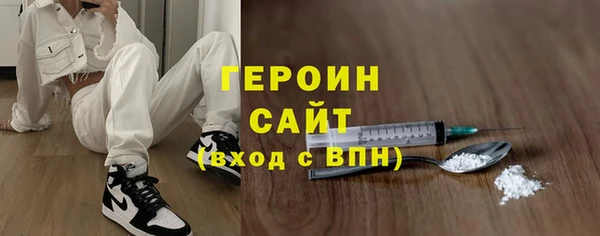 амф Аркадак