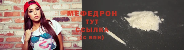 амф Аркадак