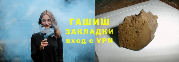 ешки Богданович