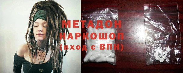 герыч Арсеньев