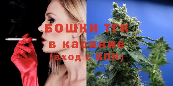 героин Армянск
