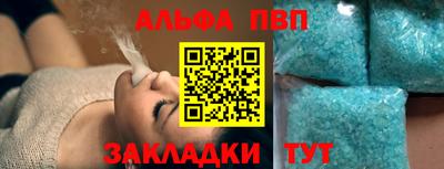 мдпв Ипатово