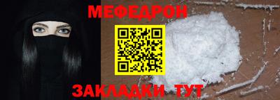 мдпв Ипатово