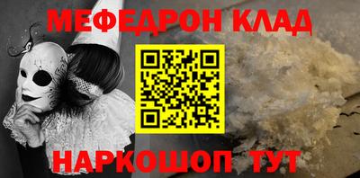 мдпв Ипатово