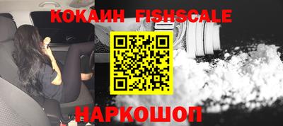 трава Ирбит