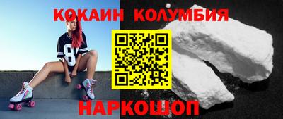 трава Ирбит