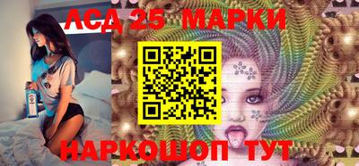 мдпв Ипатово