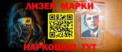 альфа пвп VHQ Камышлов
