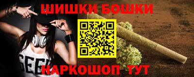 соль ск Изобильный