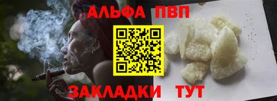 мдпв Ипатово