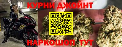 мдпв Ипатово