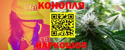 трава Ирбит