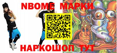 мдпв Ипатово