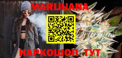 соль ск Изобильный