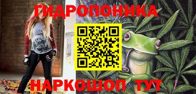 мдпв Ипатово