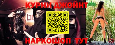 соль ск Изобильный