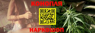 соль ск Изобильный
