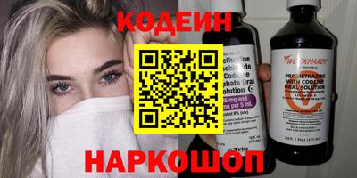 мдпв Ипатово