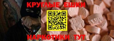 соль ск Изобильный