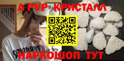 соль ск Изобильный