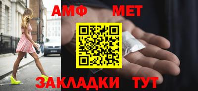 соль ск Изобильный