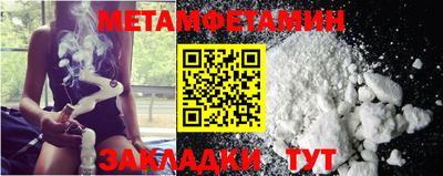 трава Ирбит