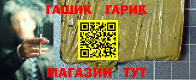 СК Кандалакша