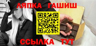трава Ирбит