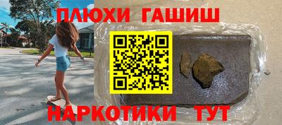 тгк Ярославль