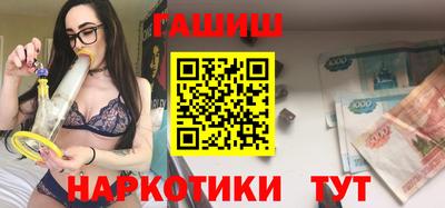 мдпв Ипатово