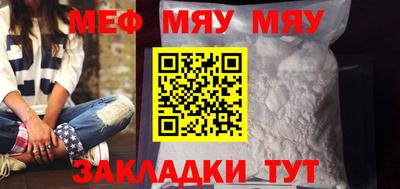 мдпв Ипатово