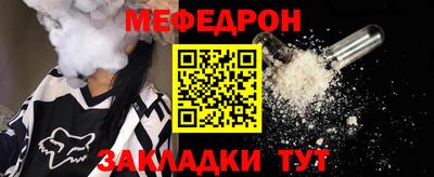 мдпв Ипатово