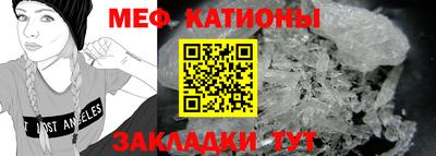 мдпв Ипатово