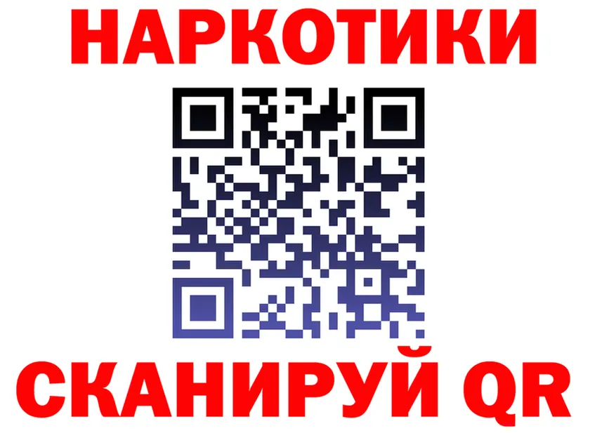 МЯУ-МЯУ 4 MMC зеркало это KRAKEN Майкоп