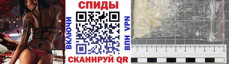 где найти наркотики Майкоп МЕТАМФЕТАМИН Декстрометамфетамин 99.9%